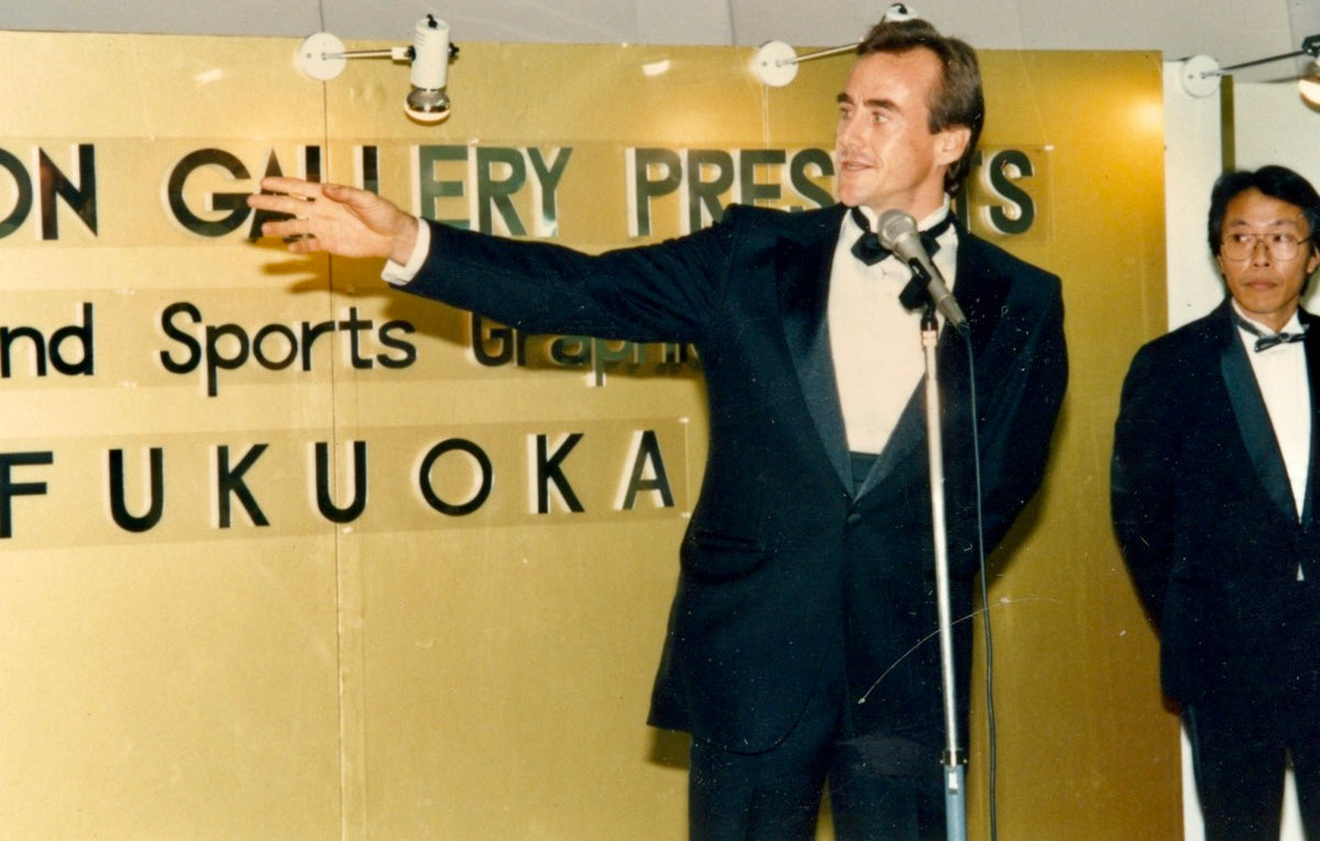 David Swenson author Only Dead Fish Go With The Flow Wearing a tuxedo for the opening night of my
Swenson Gallery Art Show in Fukuoka, Japan, 1989